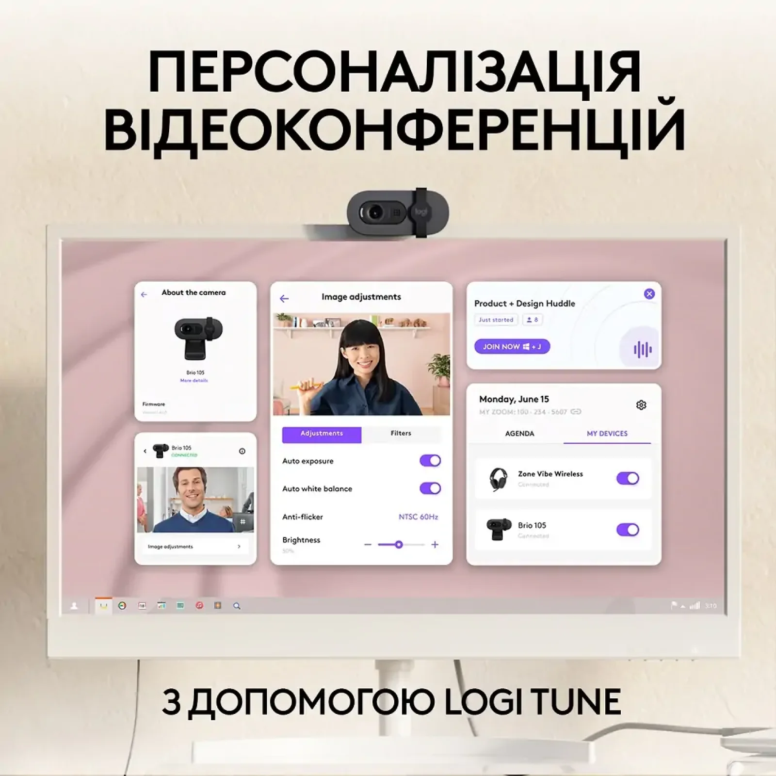 Комп.Камера LOGITECH BRIO 105 FHD GRAPHITE (960-001592) UA