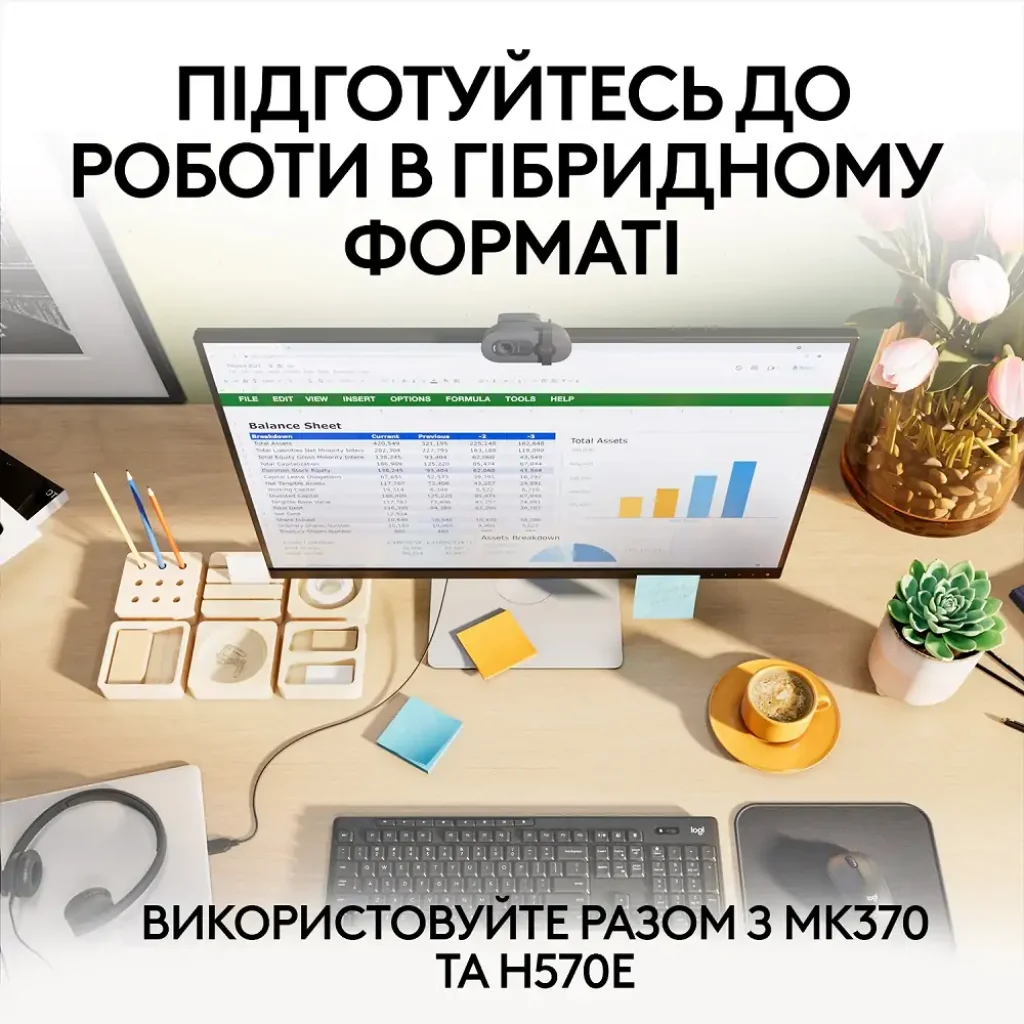 Комп.Камера LOGITECH BRIO 105 FHD GRAPHITE (960-001592) UA