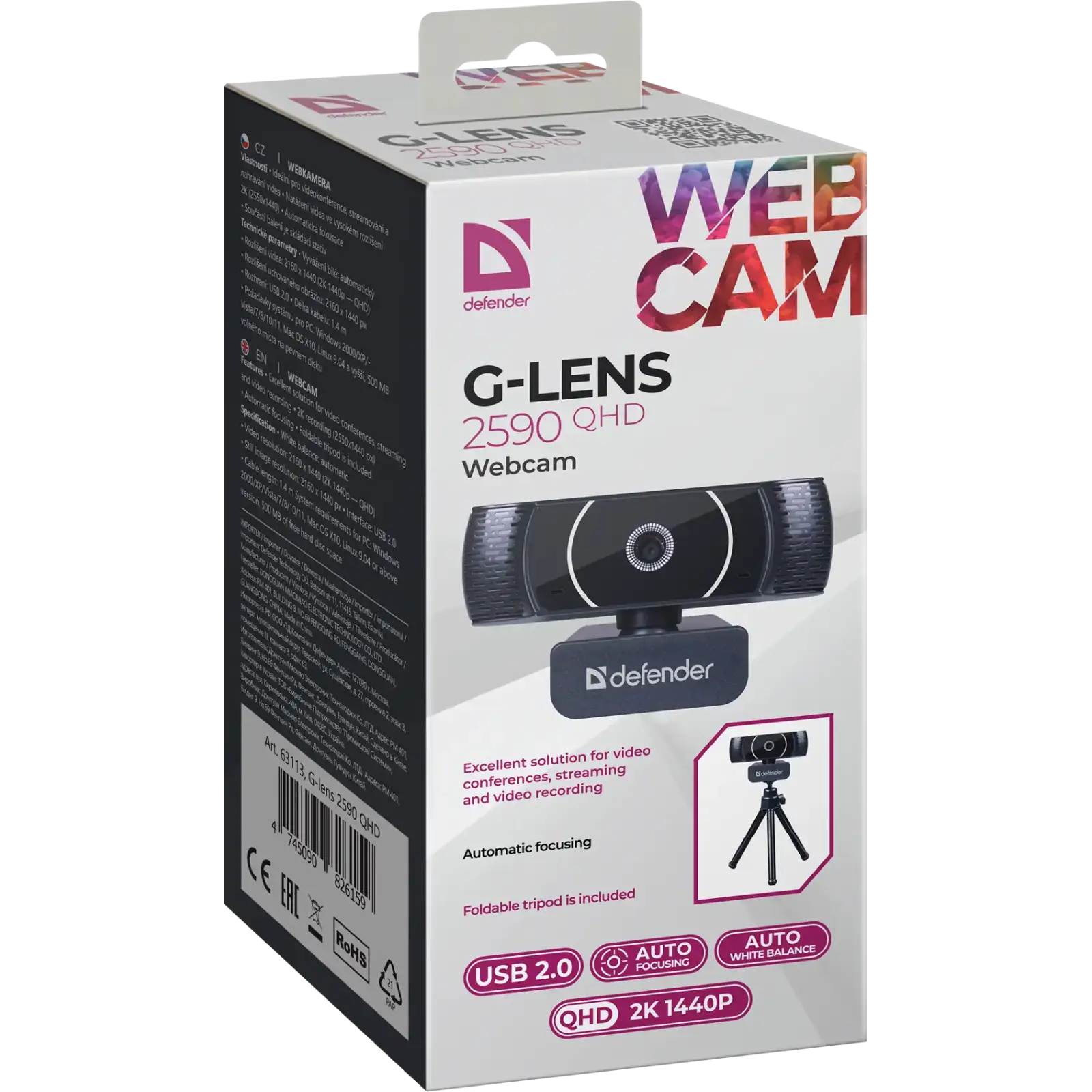 Веб-камера Defender G-lens 2590 QHD 2K 1440p (63113) UA