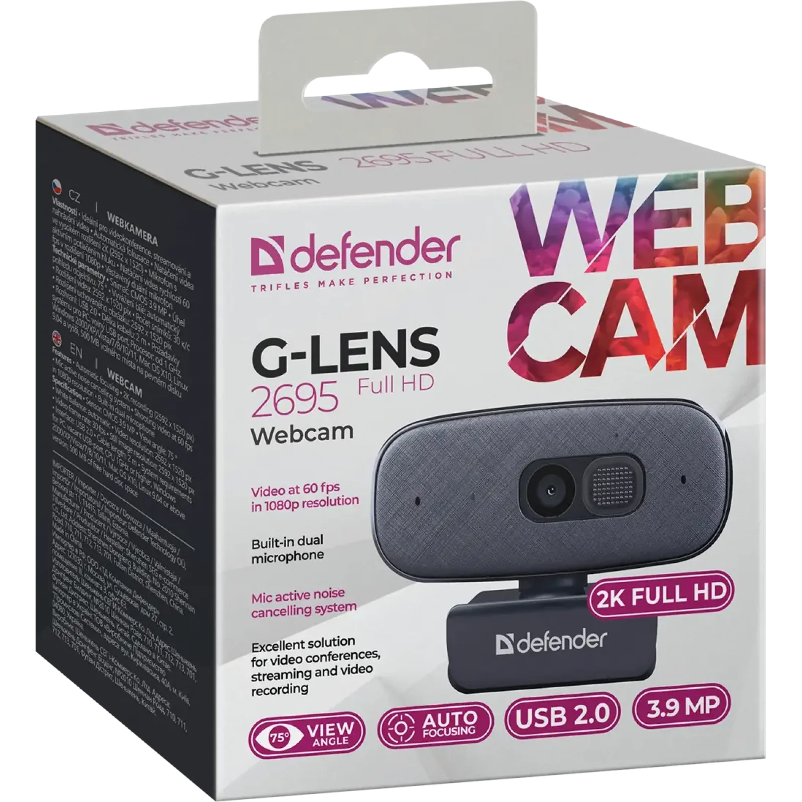Веб-камера Defender G-lens 2695 FullHD 2K 1520p (69195) UA