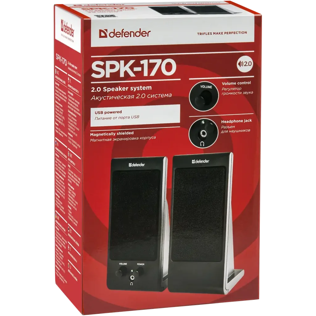 Комп.Акустика DEFENDER (65165)2.0 SPK-165/SPK-170 4W USB чорний UA