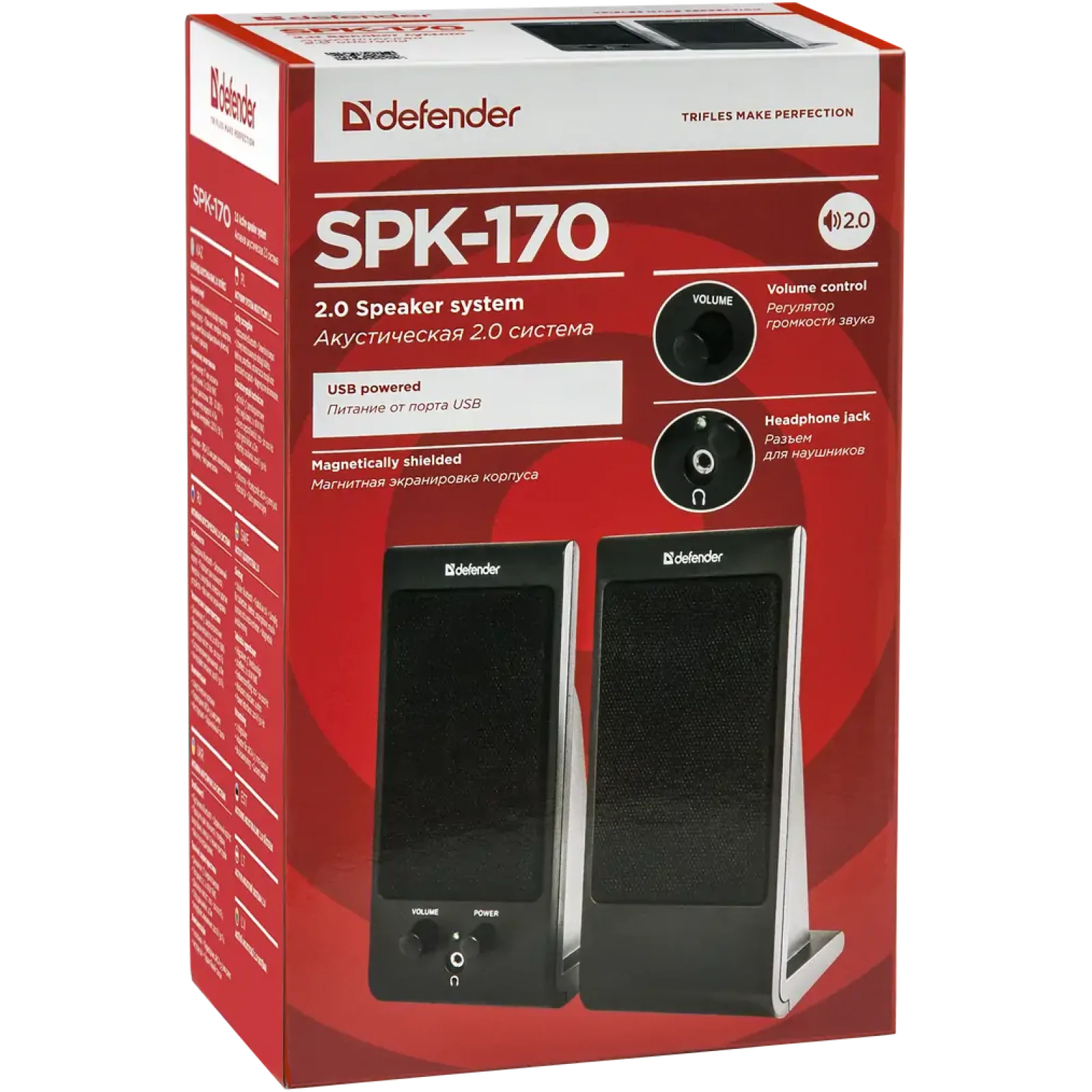 Комп.Акустика DEFENDER (65165)2.0 SPK-165/SPK-170 4W USB чорний UA