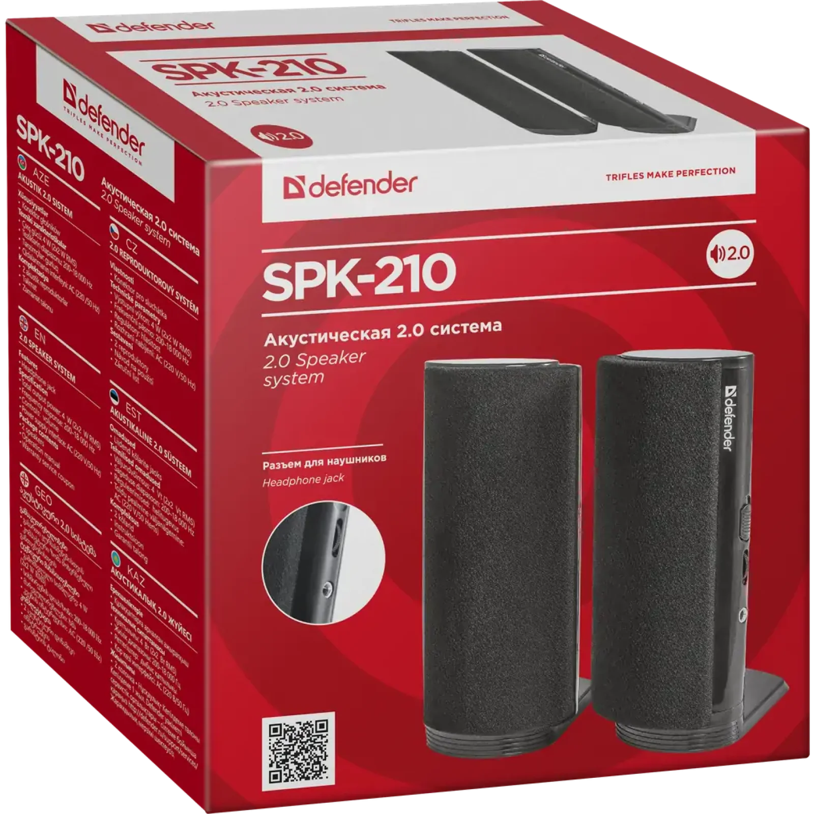 Комп.Акустика DEFENDER (65210)SPK-210 UA