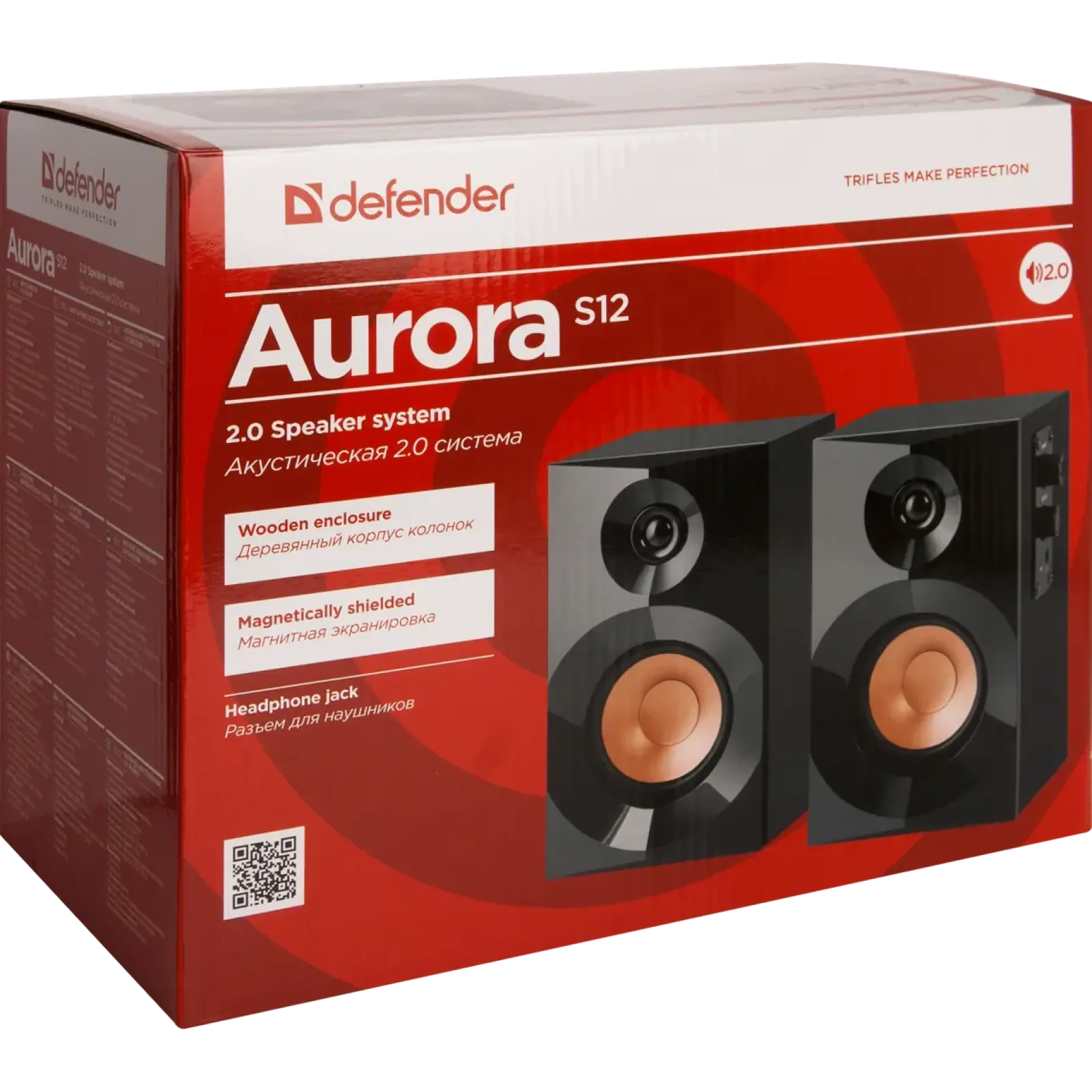 Комп.Акустика DEFENDER 2.0 AURORA S12 дерево UA