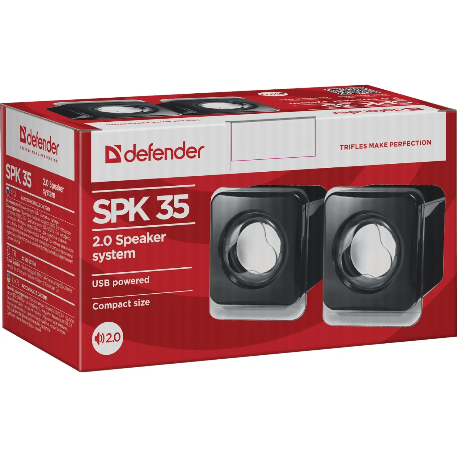 Комп.акустика DEFENDER (65635)#1 2.0 SPK 35 5W USB черный UA
