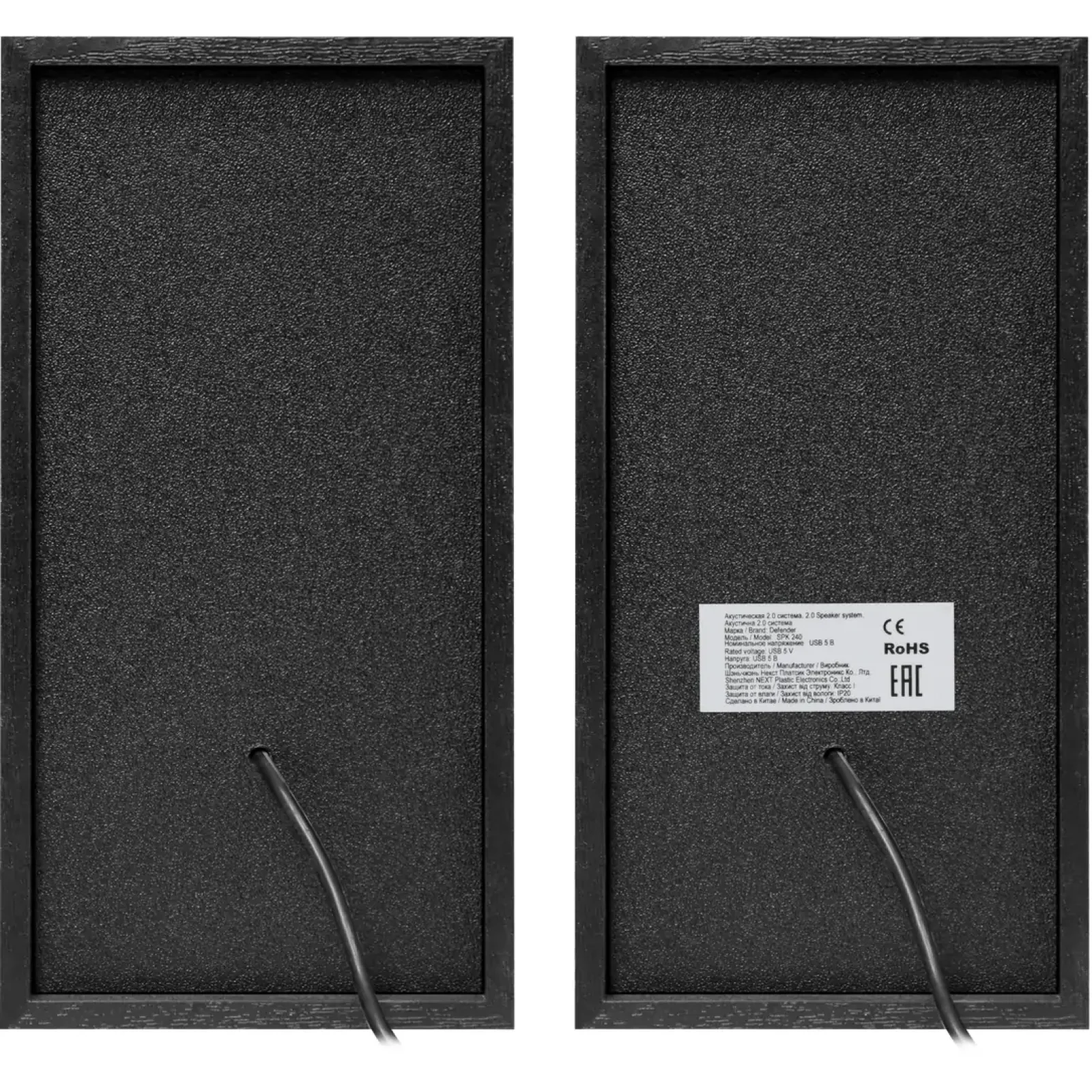 Комп.Акустика DEFENDER (65224)2.0 SPK 240 USB 6W чорний UA