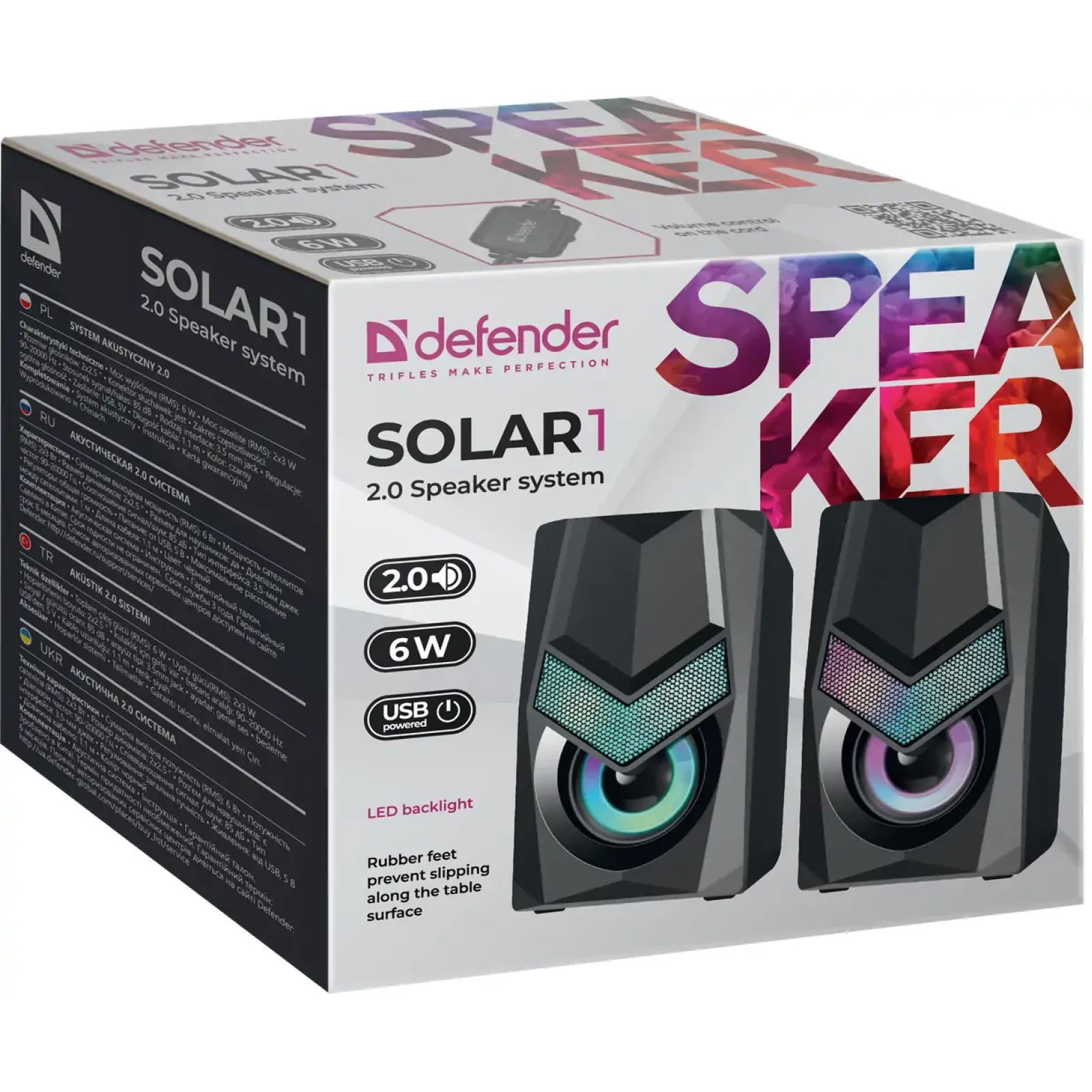 Комп.Акустика DEFENDER (65401) 2.0 Solar 1 6Вт UA