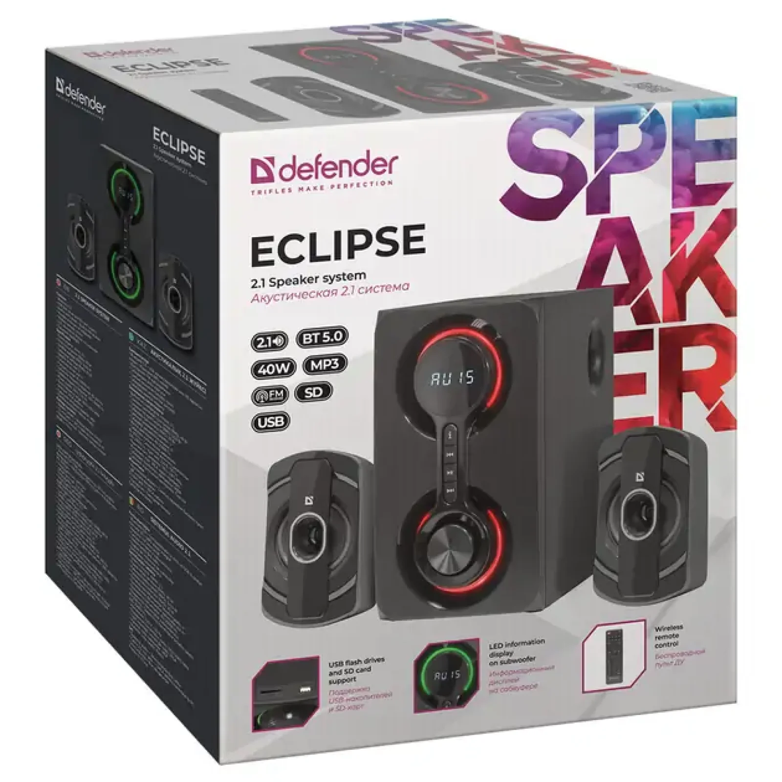 Комп.Акустика DEFENDER Eclipse, 40Вт (65593) UA