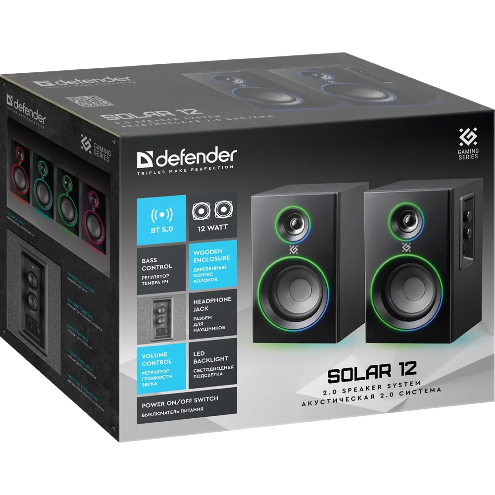 Акустика Defender 2.0 Solar 12BT, 230В Black (65712) UA