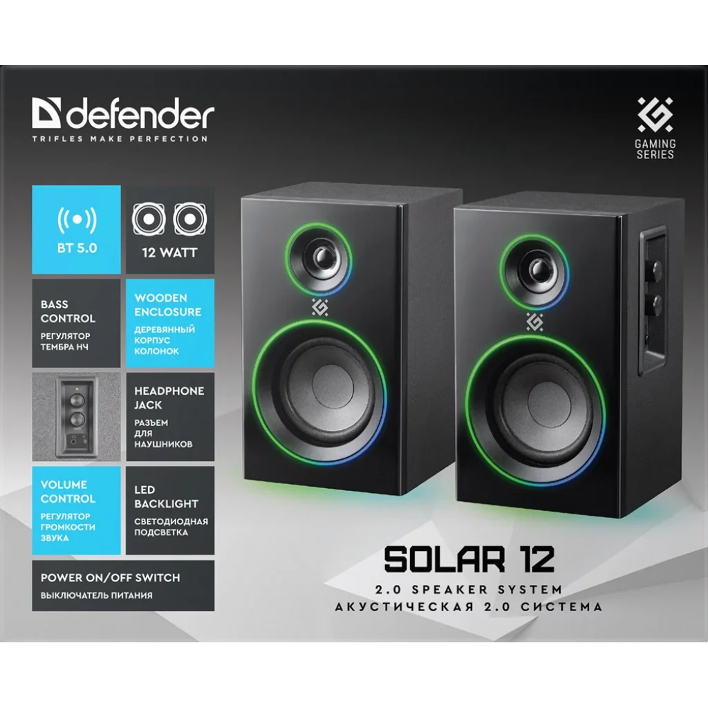 Акустика Defender 2.0 Solar 12BT, 230В Black (65712) UA