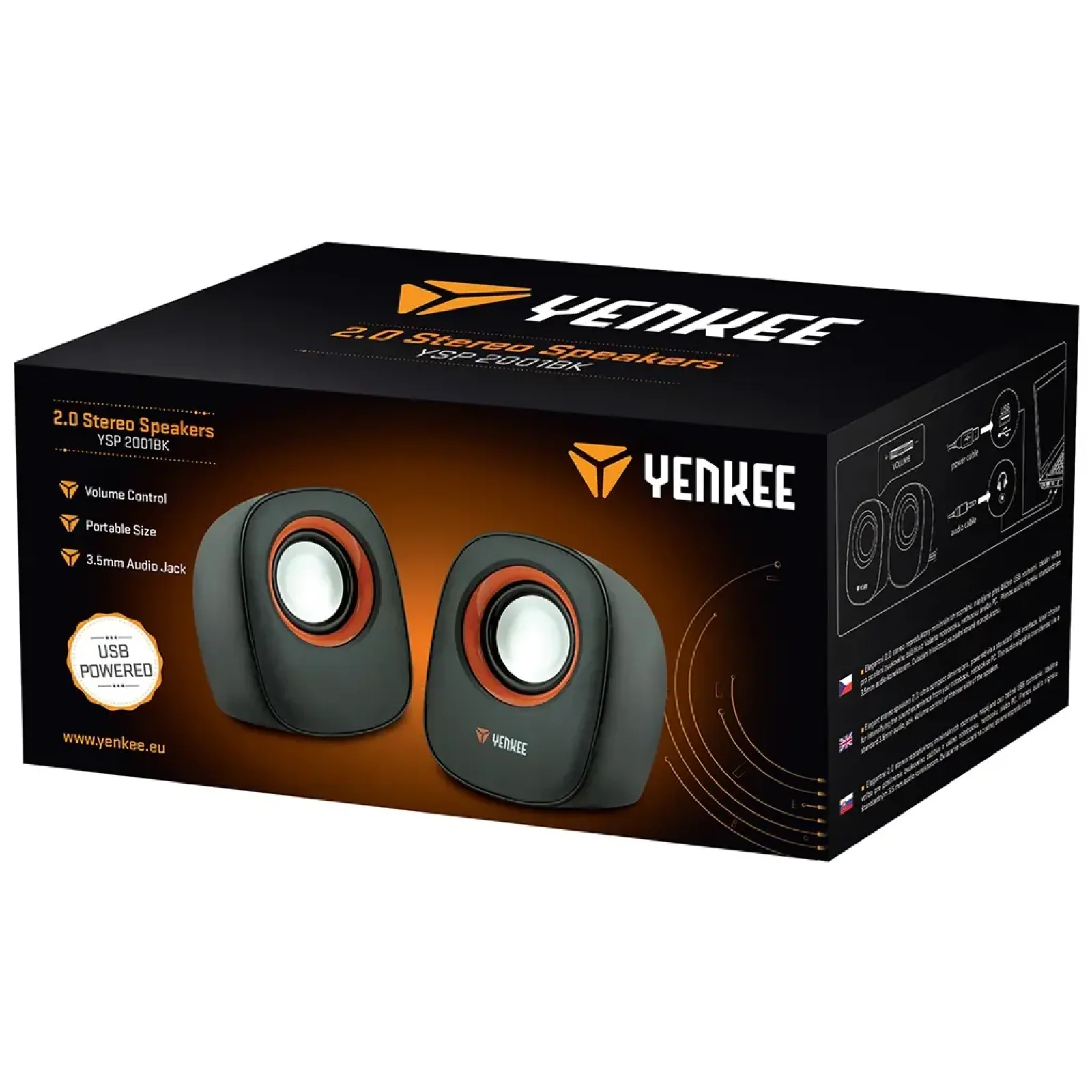 Акустика Yenkee YSP 2001BK Mini speakers 2.0 Black UA