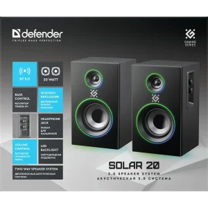 Акустика Defender Solar 20 (65721) UA