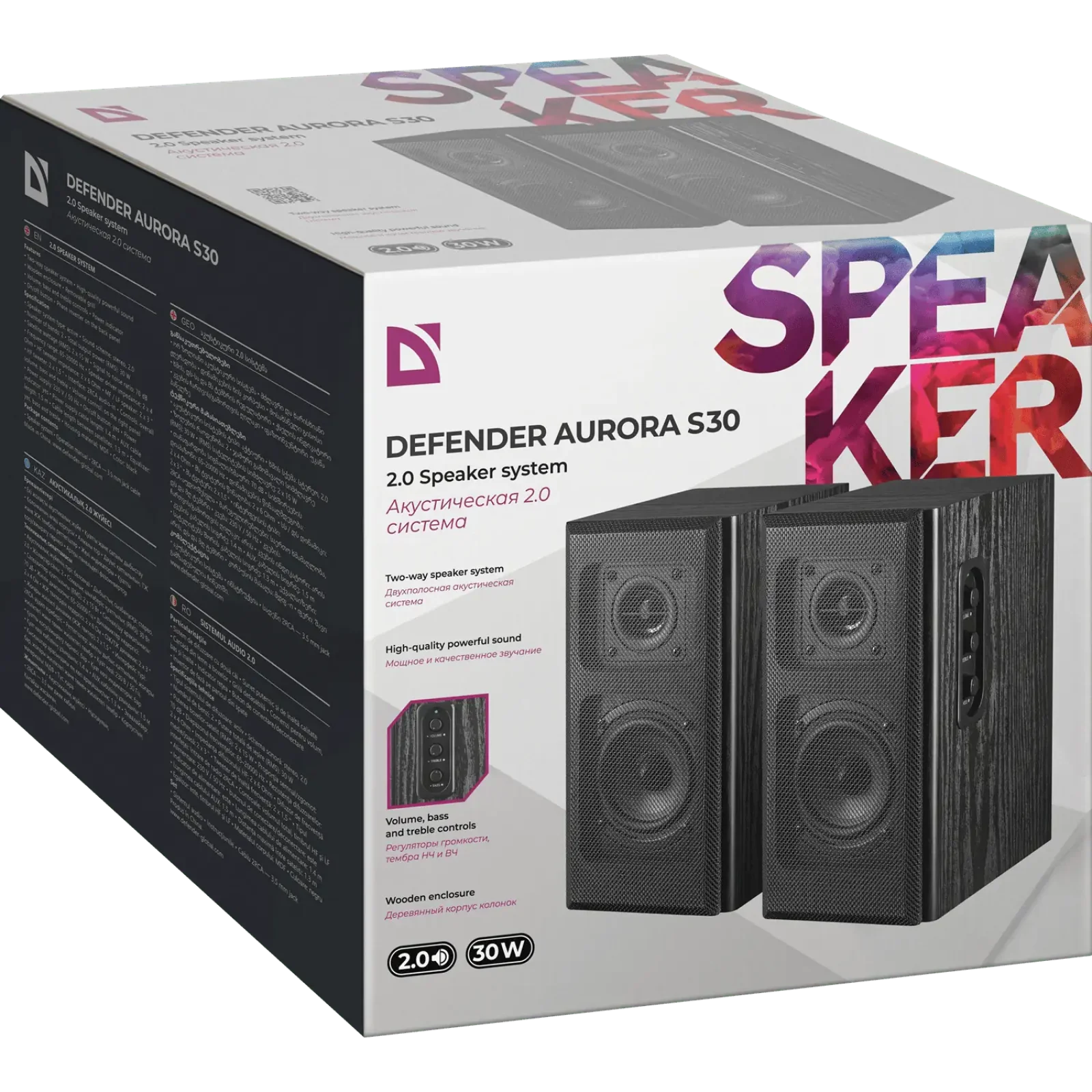 Акустика Defender 2.0 Aurora S30 30Вт (65431) UA