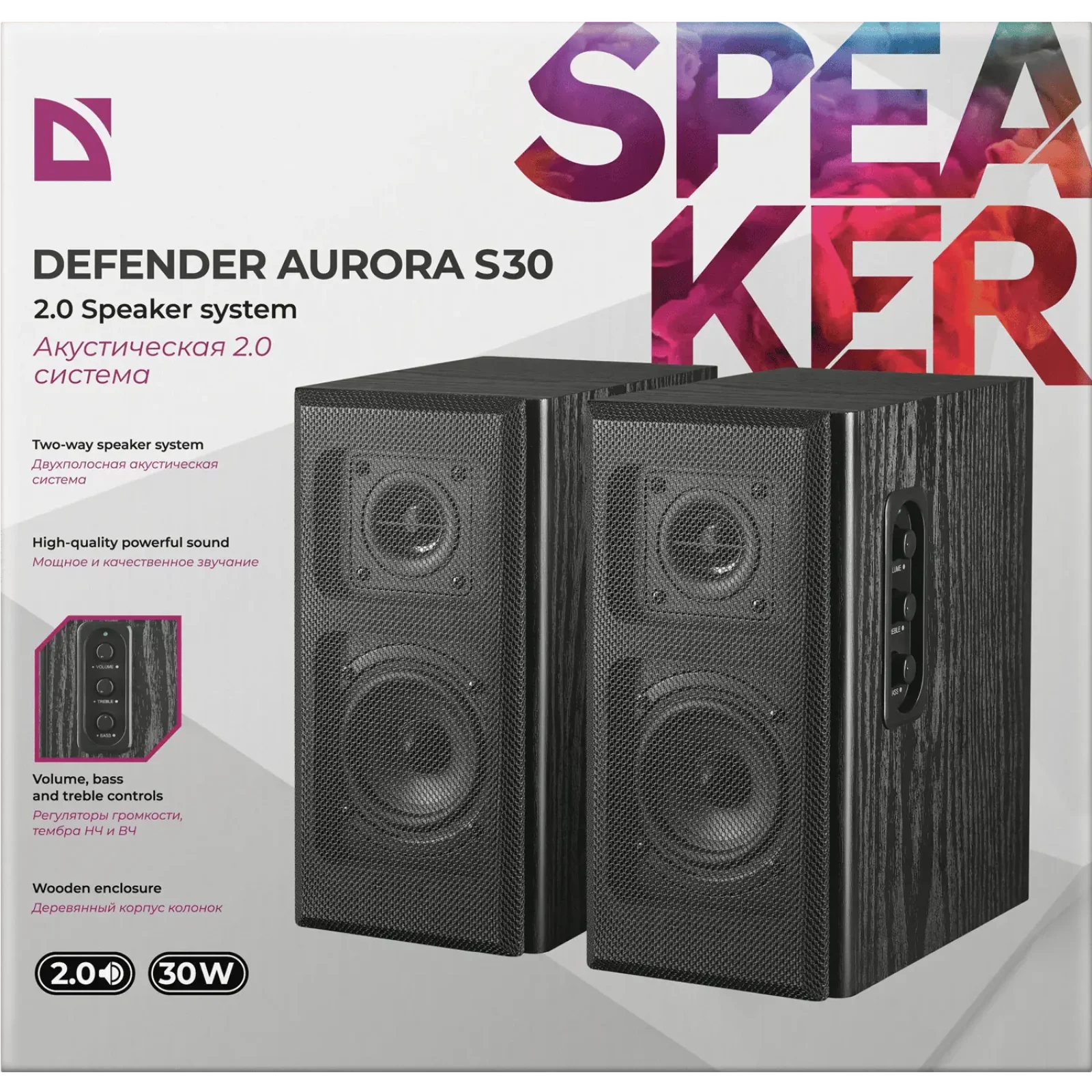Акустика Defender 2.0 Aurora S30 30Вт (65431) UA