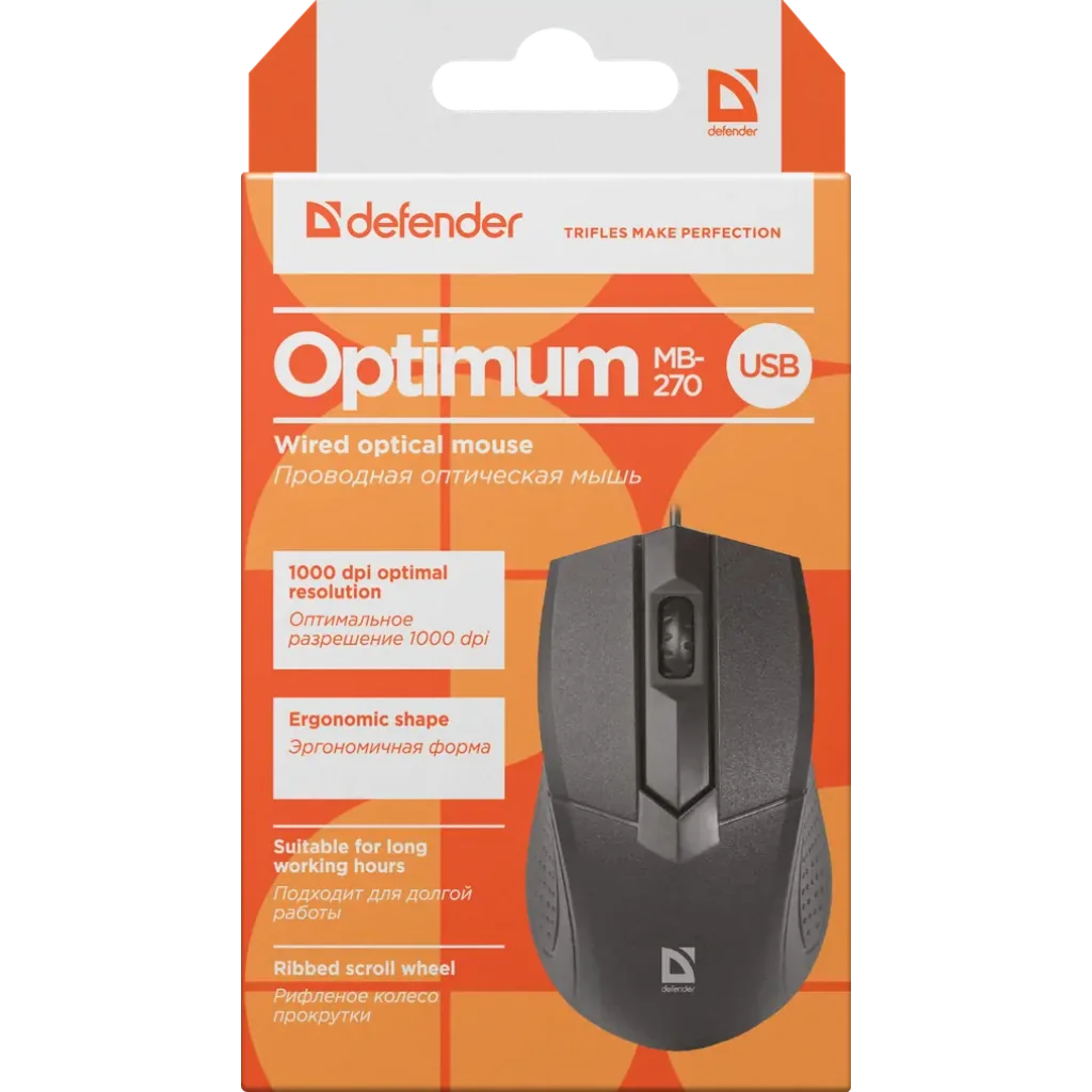 Мышь DEFENDER (52270)Optimum MB-270 USB (чёрная),1000 dpi, 3 кнопки UA