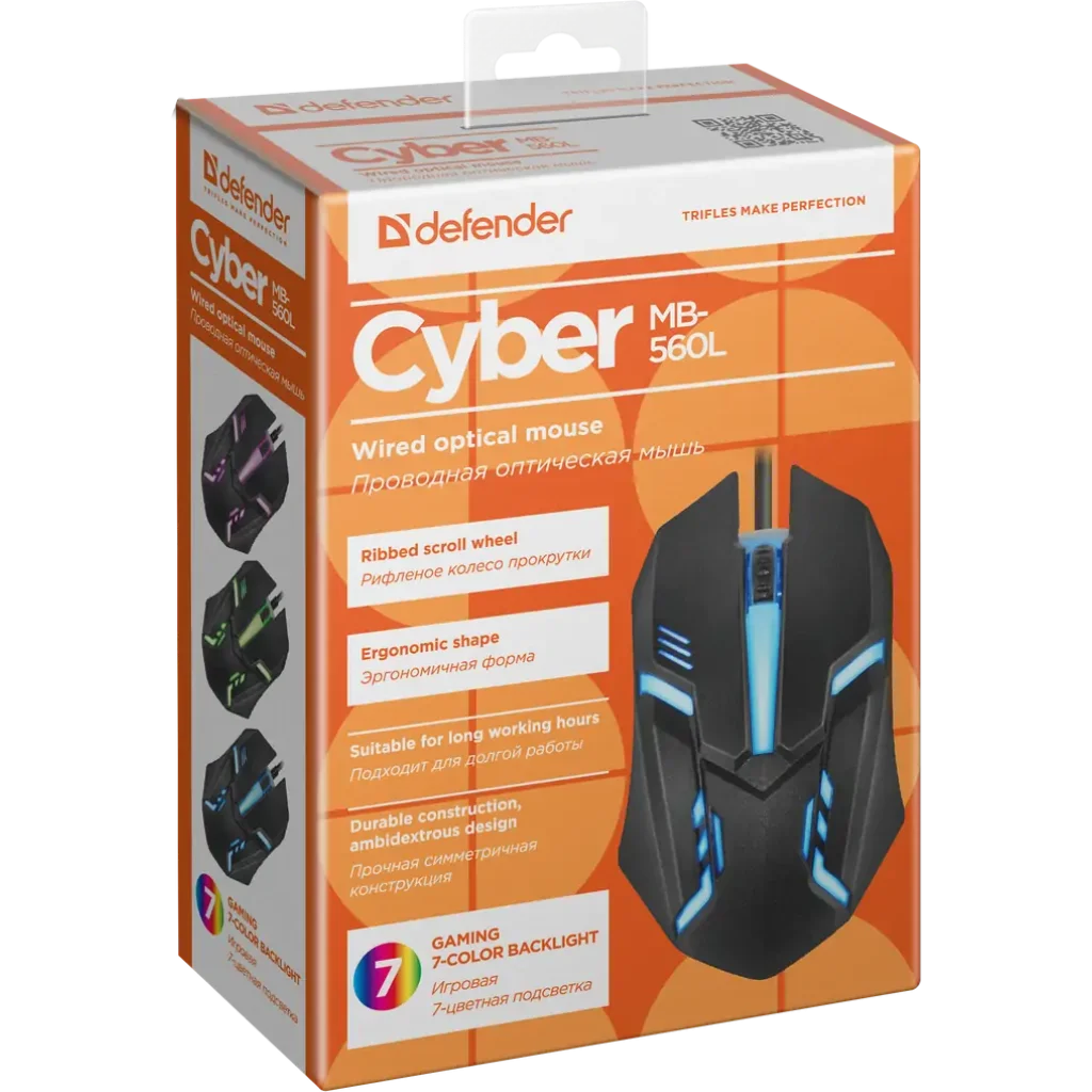 Мышь DEFENDER (52560)Cyber MB-560L UA