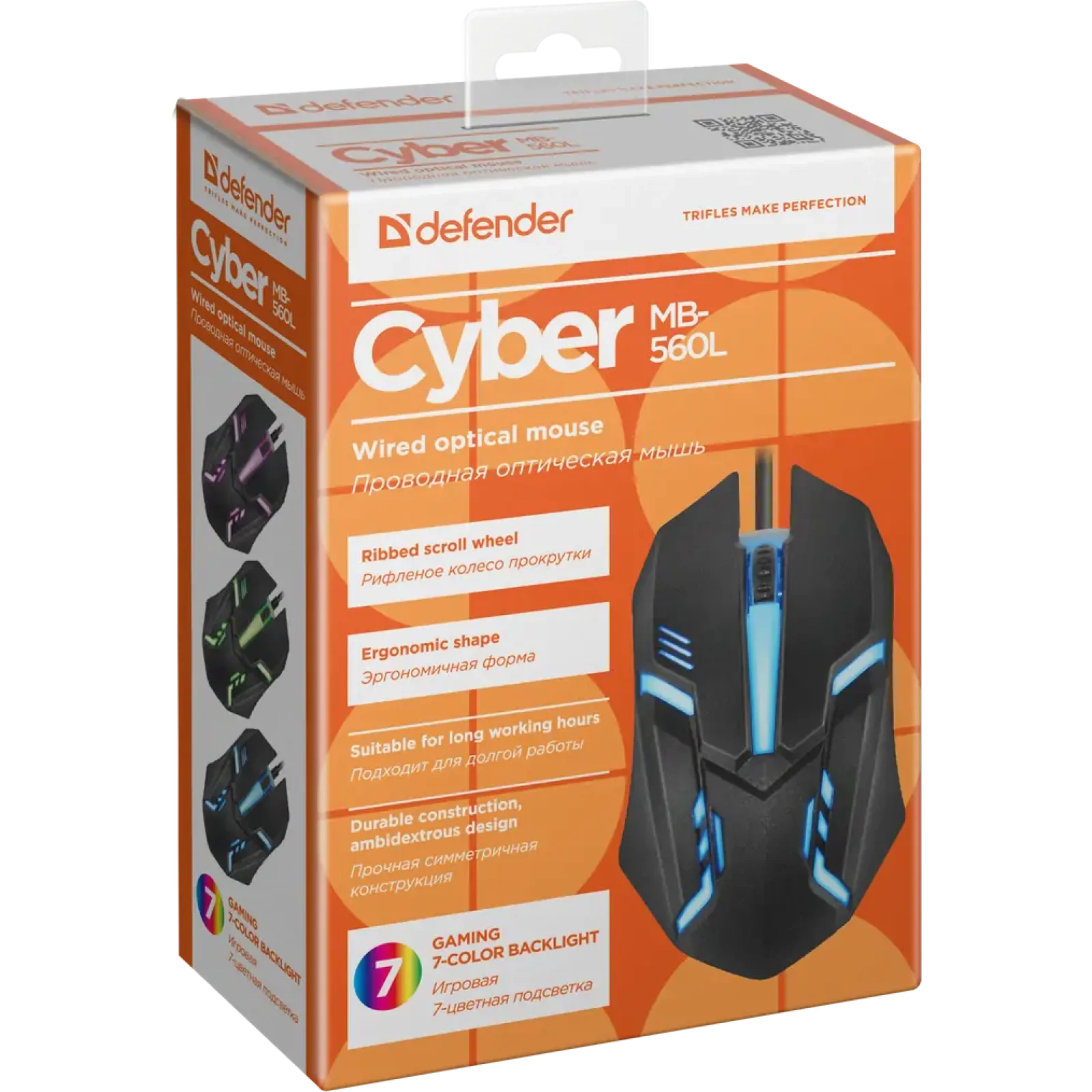 Мышь Defender Cyber MB-560L USB Black (52560) UA
