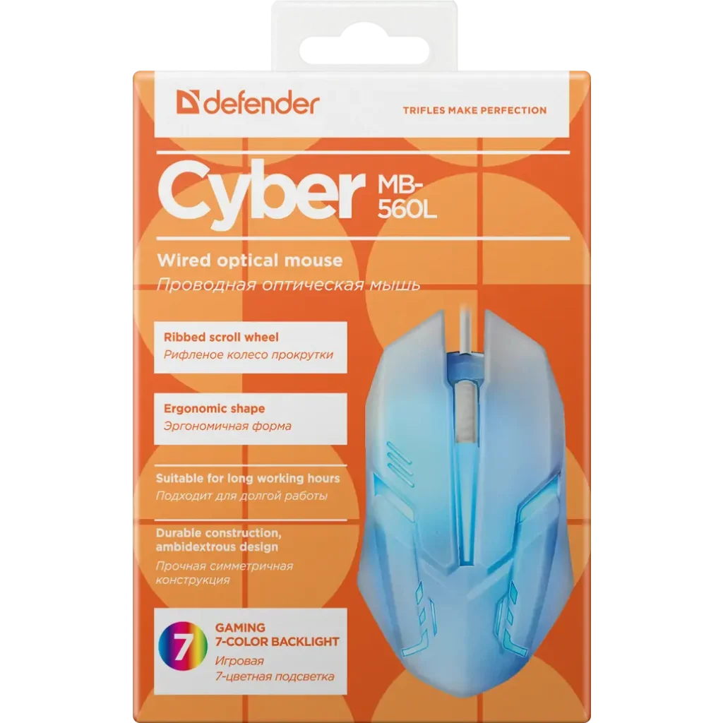 Миша DEFENDER (52561)Cyber MB-560L UA