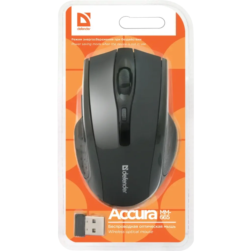 Мышь DEFENDER (52665)Accura MM-665 Wireless black UA