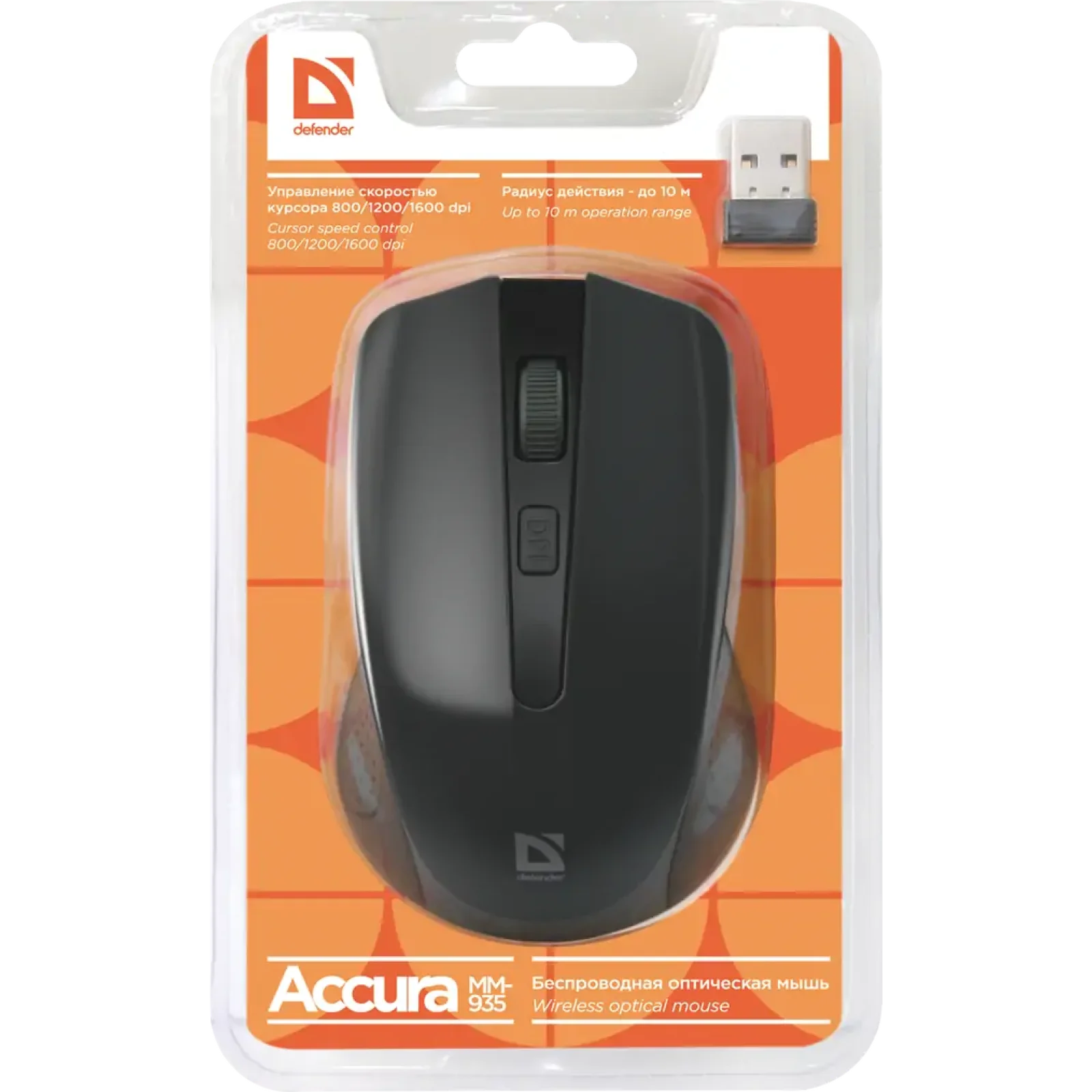 Мышь DEFENDER (52935)Accura MM-935 Wireless черный UA