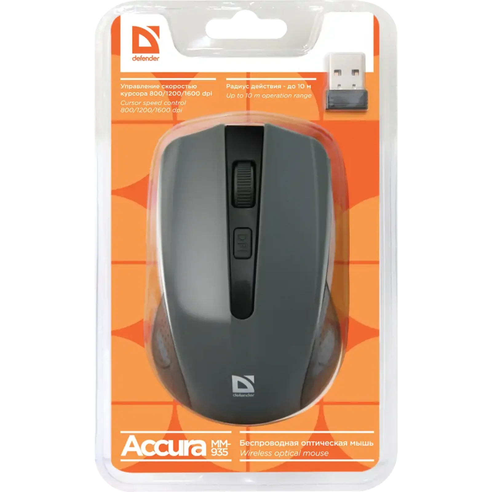 Мышь DEFENDER (52936)Accura MM-935 Wireless серый UA
