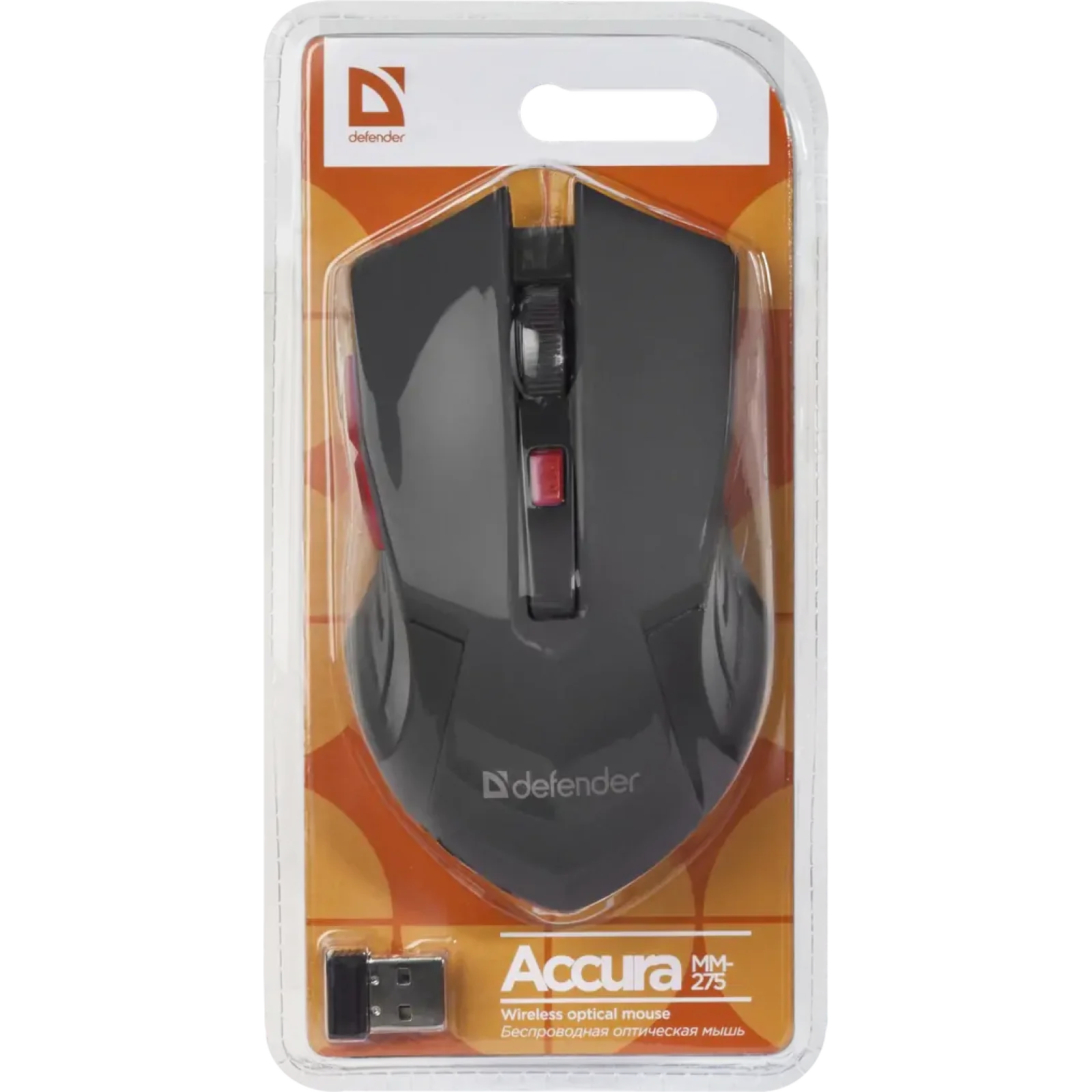 Мышь DEFENDER Accura MM-275 Wireless UA