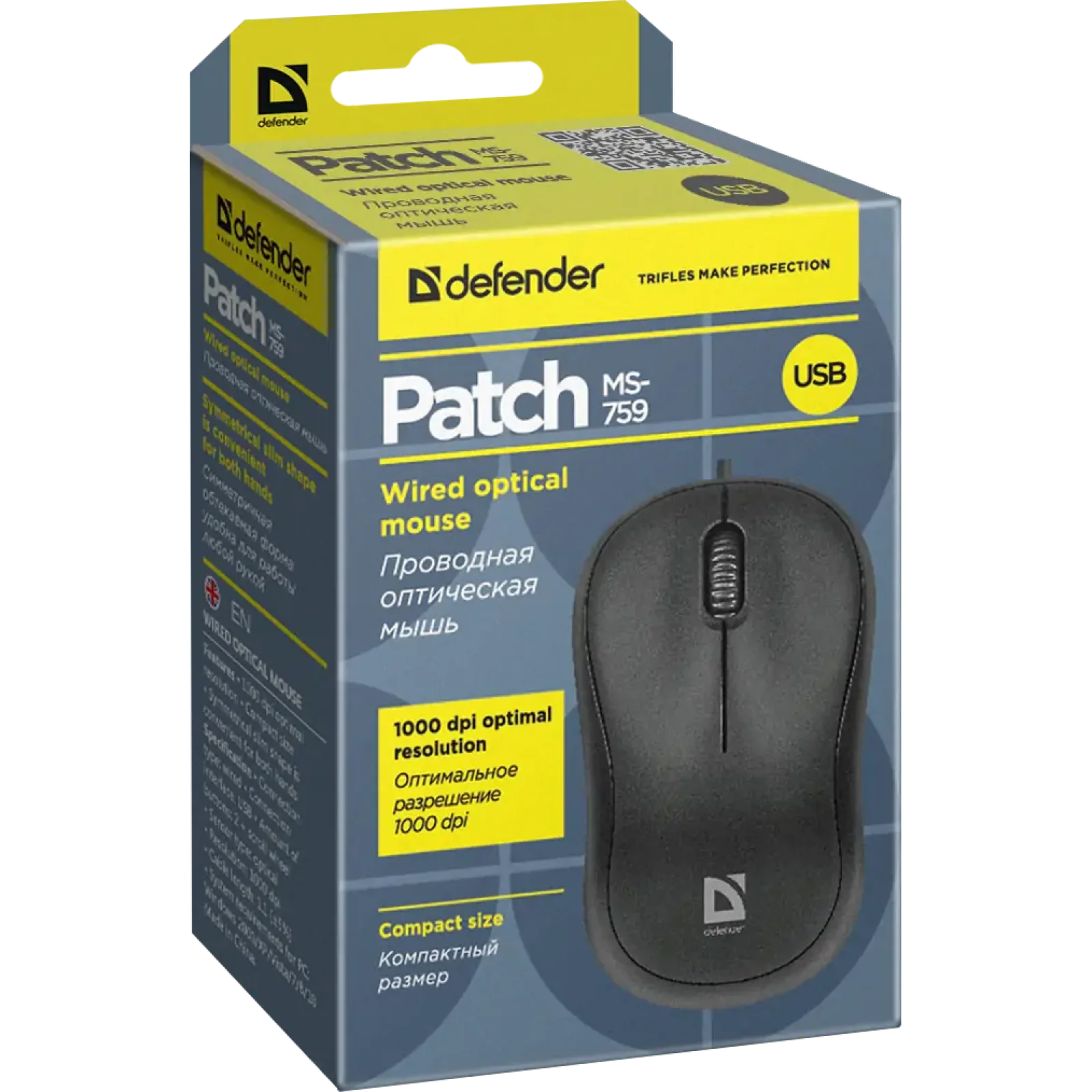 Мышь DEFENDER (52759)Patch MS-759 ,3 кнопки,1000 dpi UA