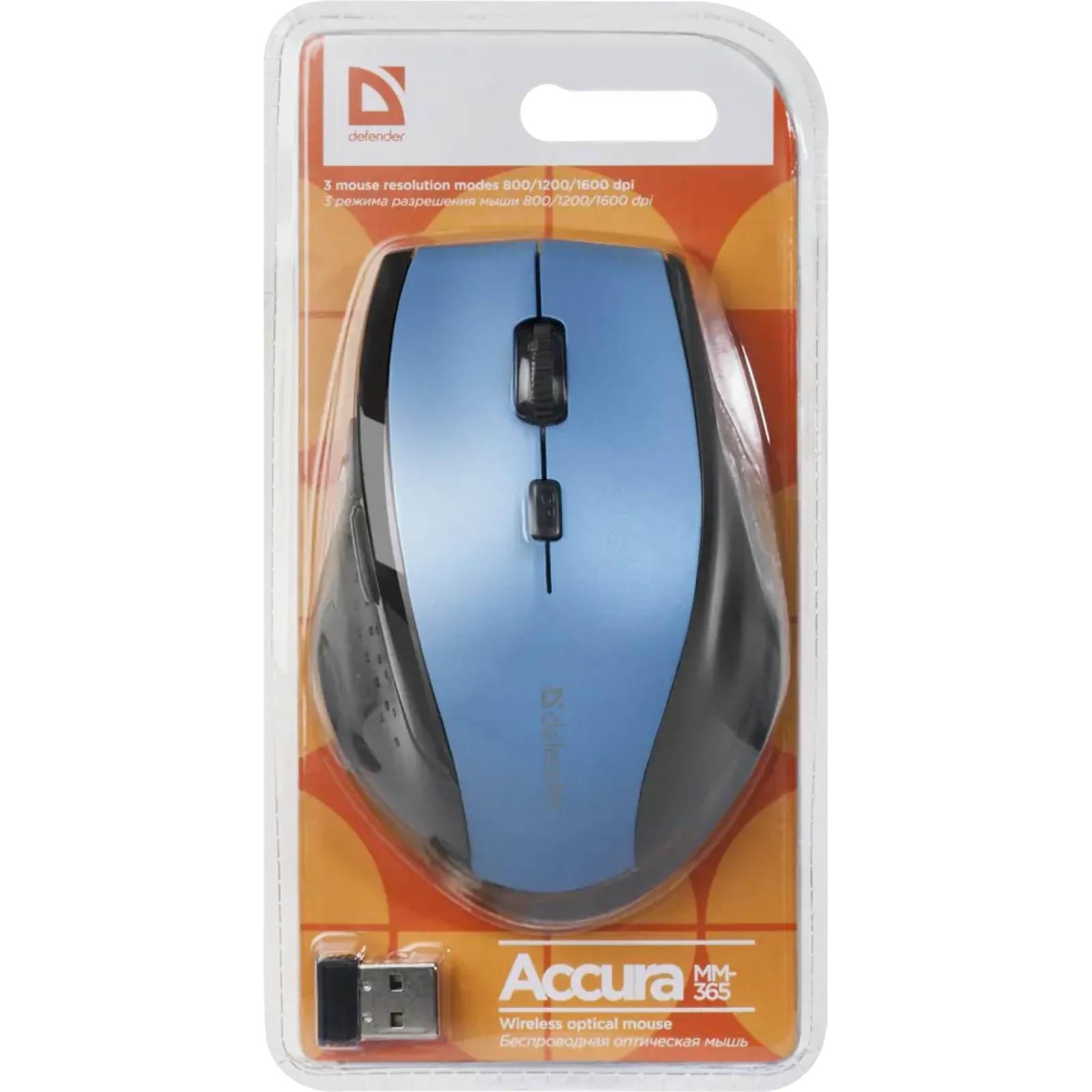 Мышь DEFENDER Accura MM-365 Wireless синий UA