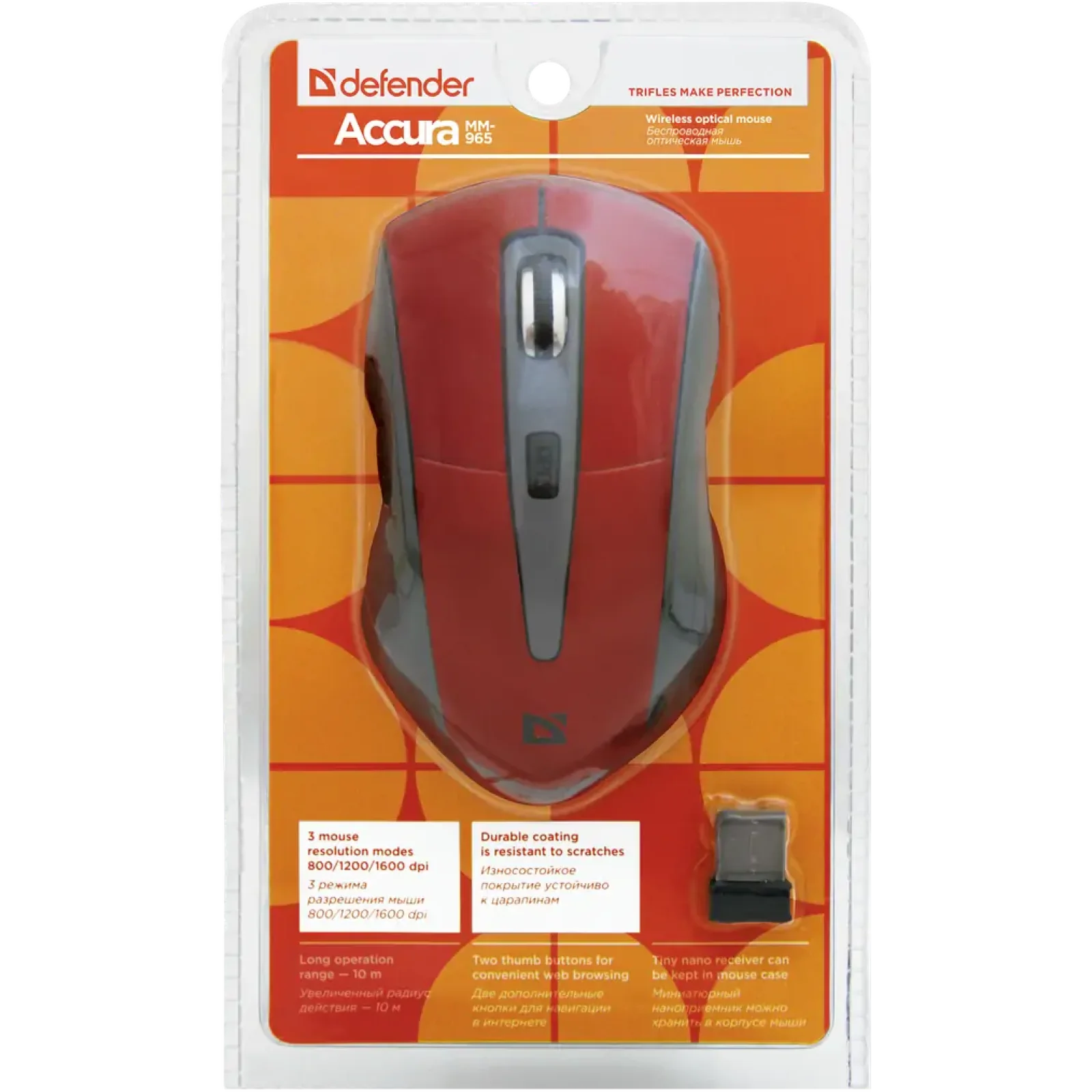 Мышь DEFENDER (52966)Accura MM-965 Wireless Красный UA