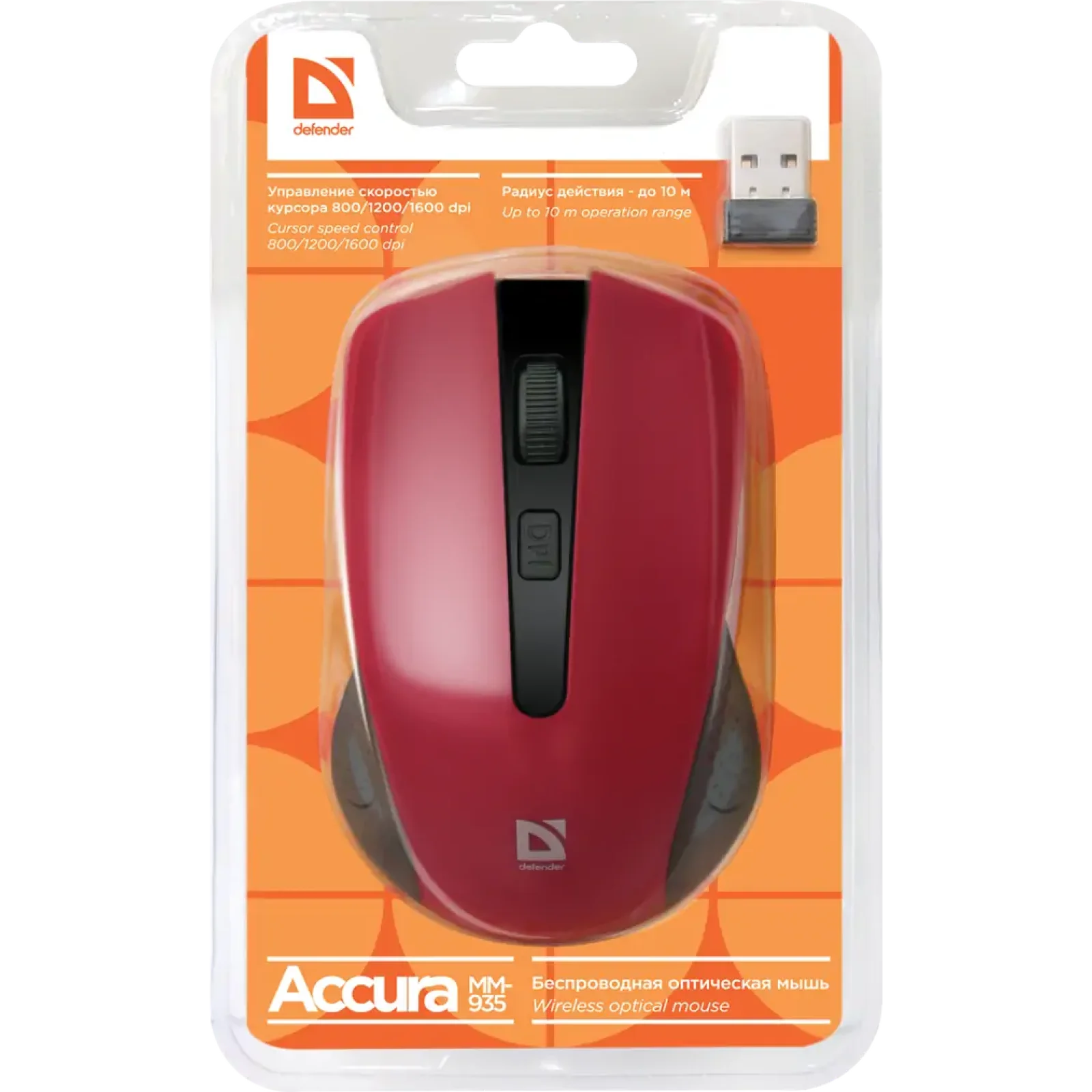 Мышь DEFENDER (52937)Accura MM-935 Wireless красный UA