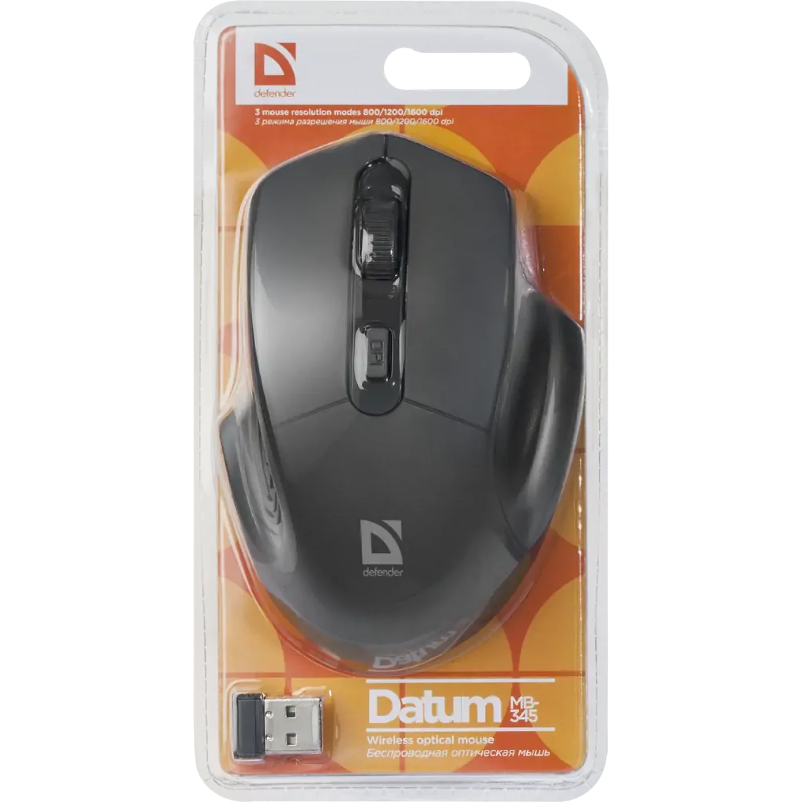 Мышь DEFENDER Datum MB-345 Wireless UA