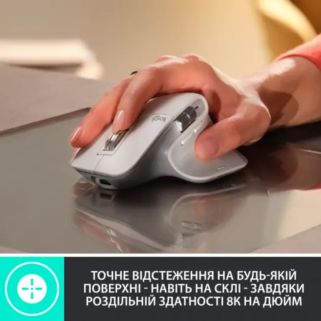 Миша LOGITECH MX Master 3S Performance Wireless Mouse PALE GREY (910-006560) UA