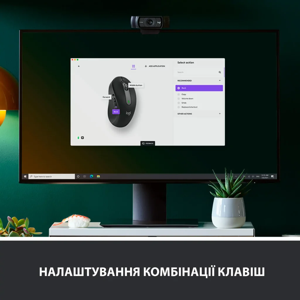 Мышь LOGITECH Signature M650 Wireless Graphite (910-006253) UA