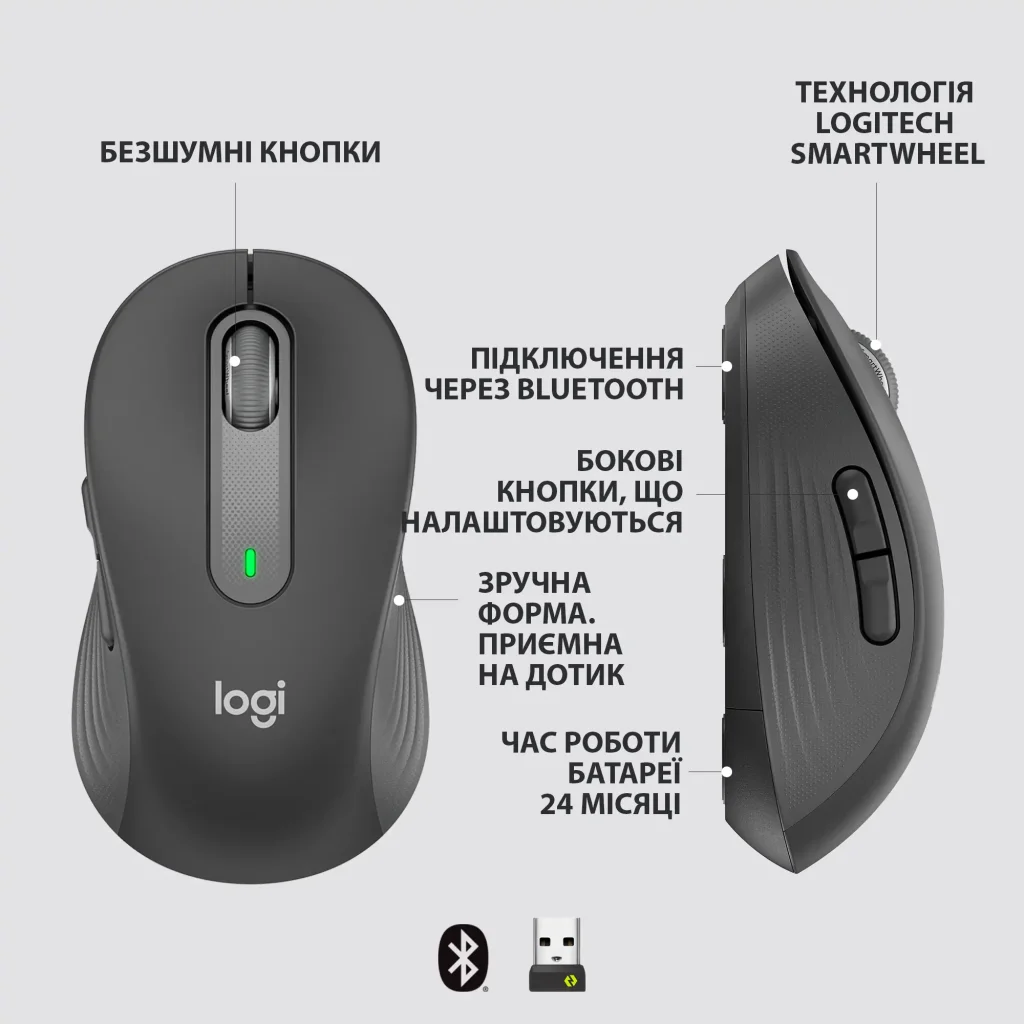 Мышь LOGITECH Signature M650 Wireless Graphite (910-006253) UA