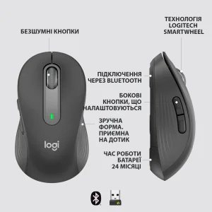 Мышь LOGITECH Signature M650 Wireless Graphite (910-006253) UA