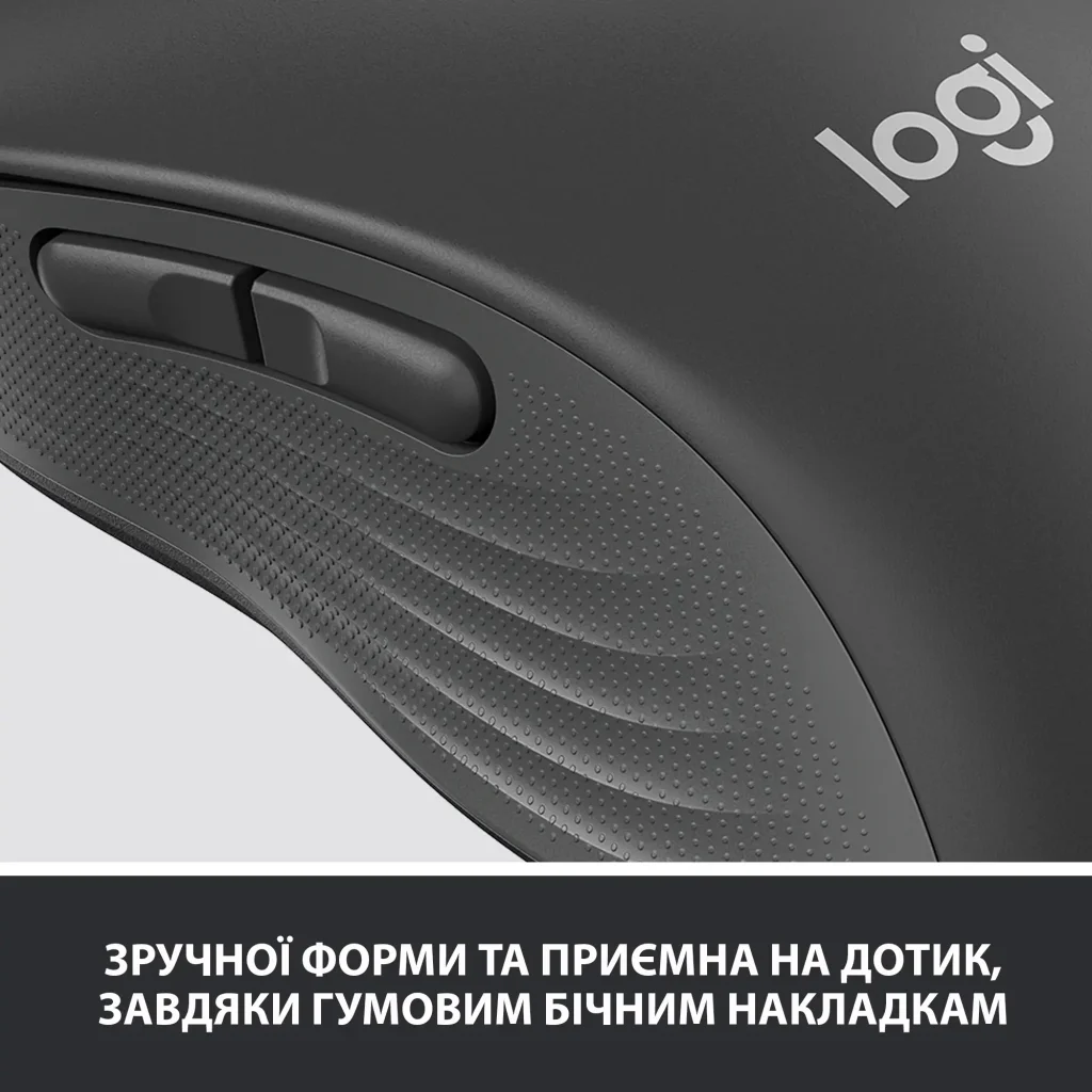 Мышь LOGITECH Signature M650 Wireless Graphite (910-006253) UA