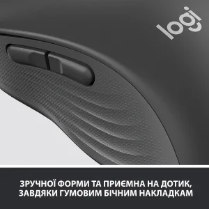 Мышь LOGITECH Signature M650 Wireless Graphite (910-006253) UA