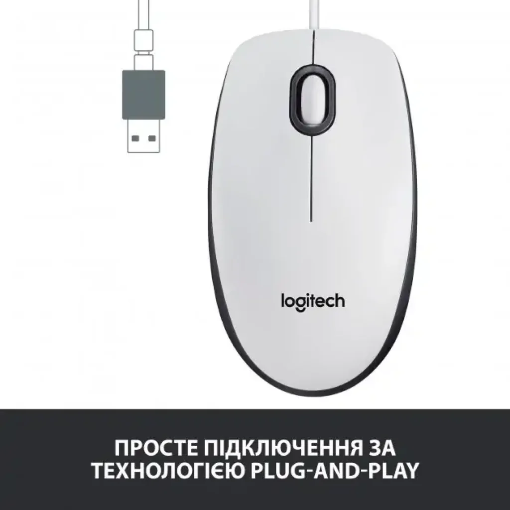 Мышь LOGITECH Mouse M100 WHITE - USB - AKOYA HANGTAB BOX M100 (910-006764) UA