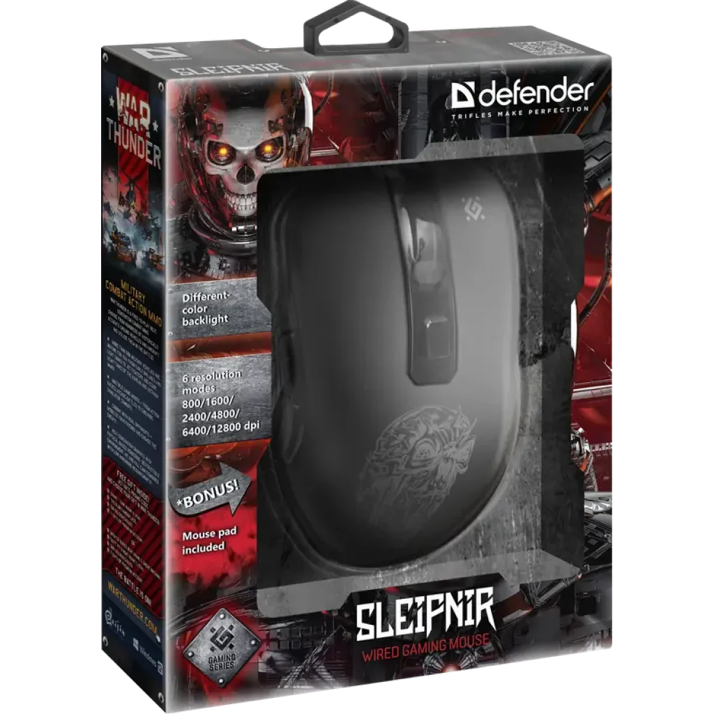 Мышь DEFENDER (52927) Sleipnir GM-927 UA