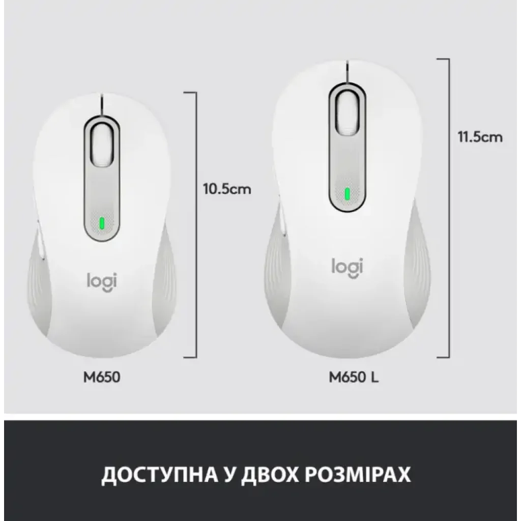 Мышь LOGITECH Signature M650 Wireless OFF-WHITE B2B (910-006275) UA