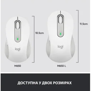 Мышь LOGITECH Signature M650 Wireless OFF-WHITE B2B (910-006275) UA