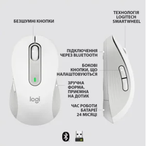 Мышь LOGITECH Signature M650 Wireless OFF-WHITE B2B (910-006275) UA