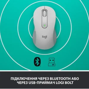 Мышь LOGITECH Signature M650 Wireless OFF-WHITE B2B (910-006275) UA