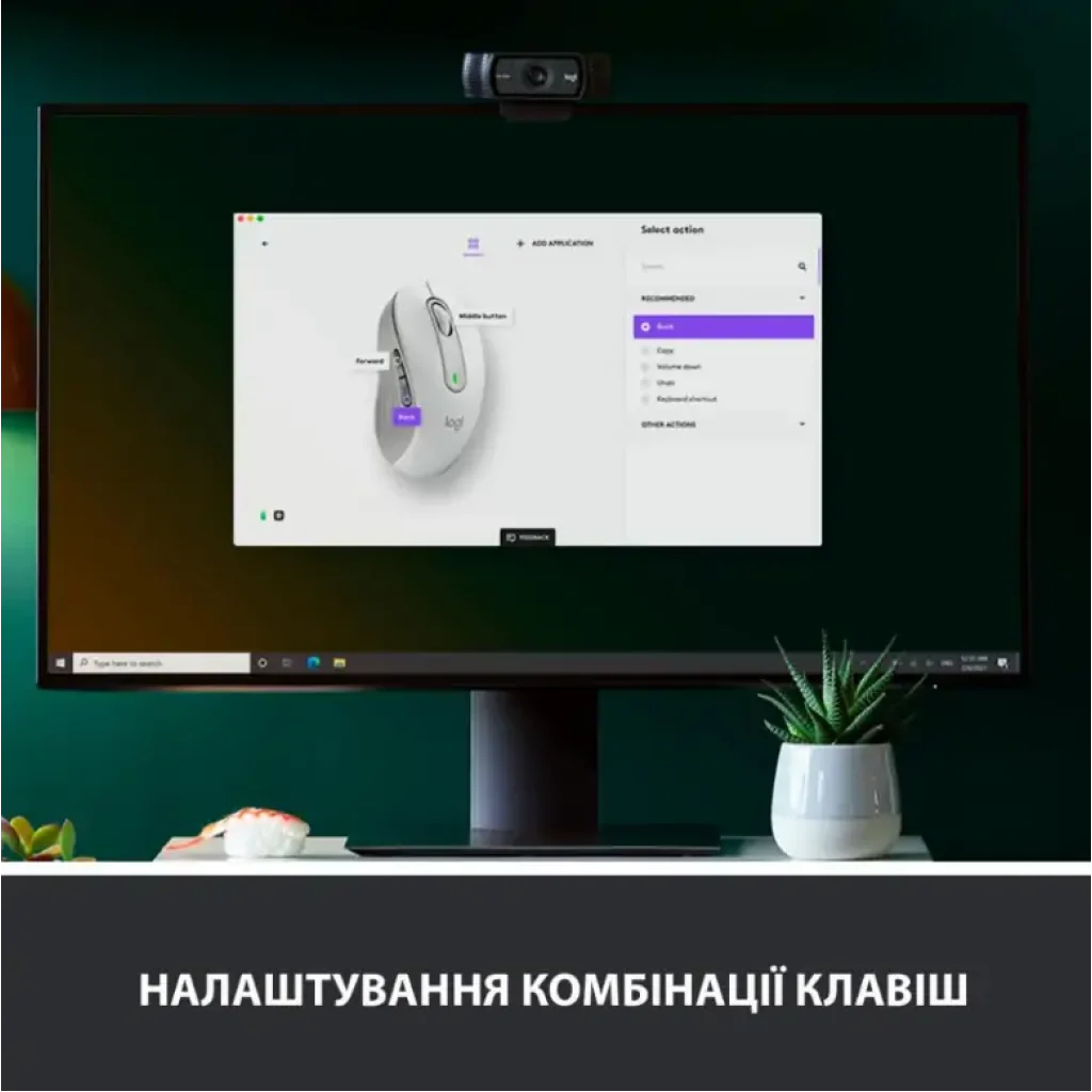 Мышь LOGITECH Signature M650 Wireless OFF-WHITE B2B (910-006275) UA