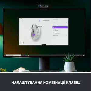 Мышь LOGITECH Signature M650 Wireless OFF-WHITE B2B (910-006275) UA