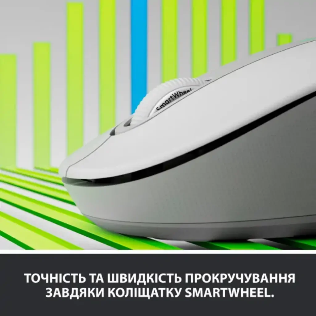 Мышь LOGITECH Signature M650 Wireless OFF-WHITE B2B (910-006275) UA