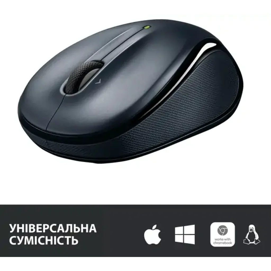 Миша LOGITECH M325s Wireless Dark Silver (910-006812) UA
