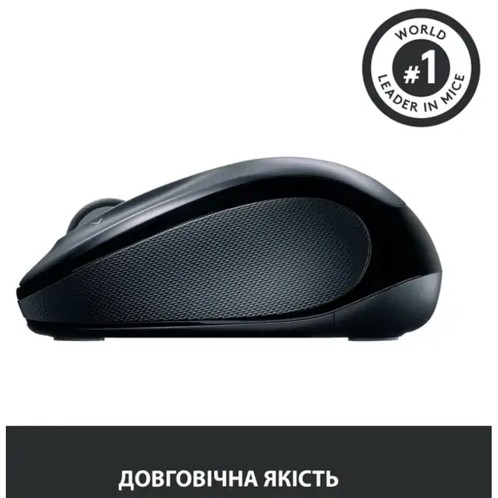 Миша LOGITECH M325s Wireless Dark Silver (910-006812) UA