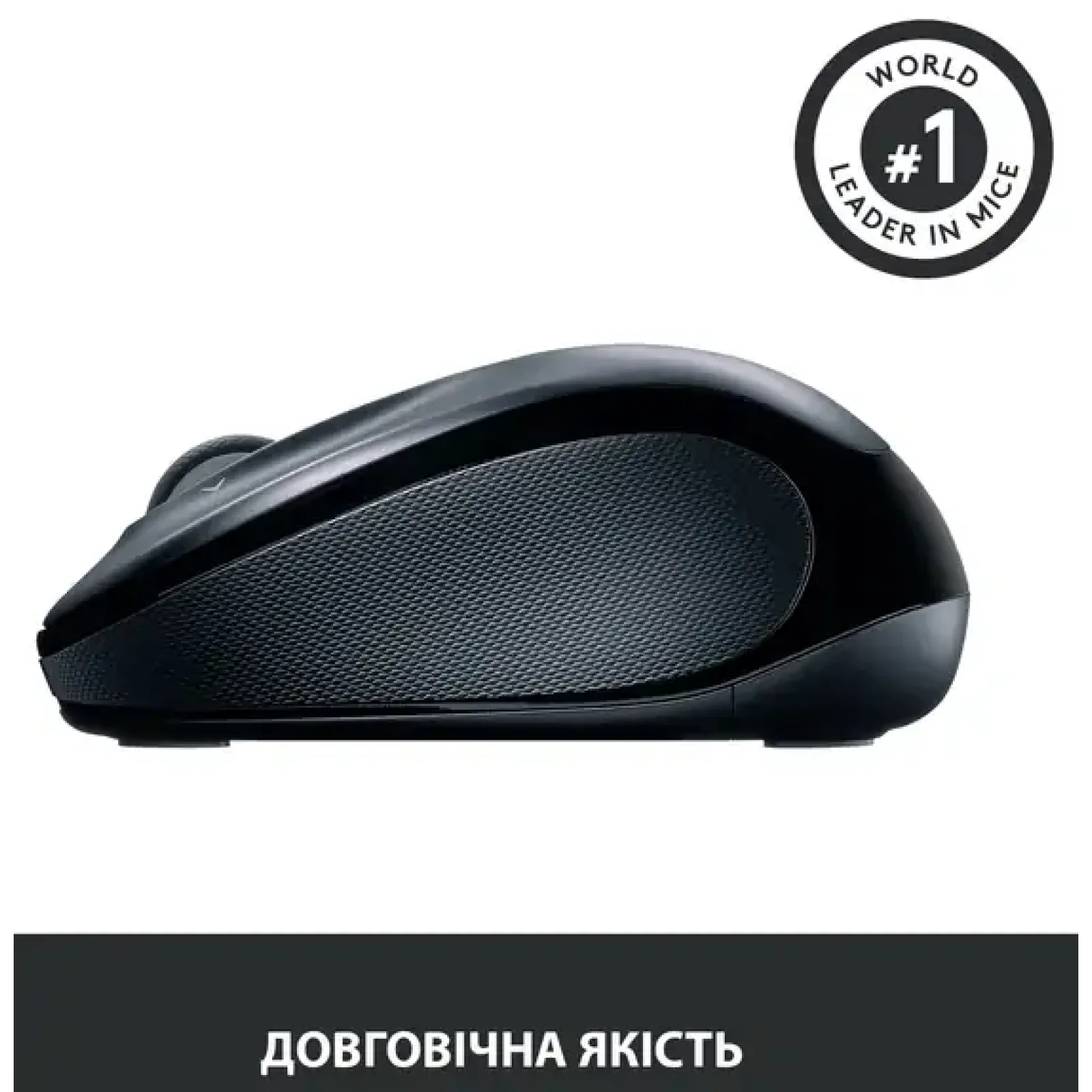 Мышь LOGITECH M325s Wireless Dark Silver (910-006812) UA