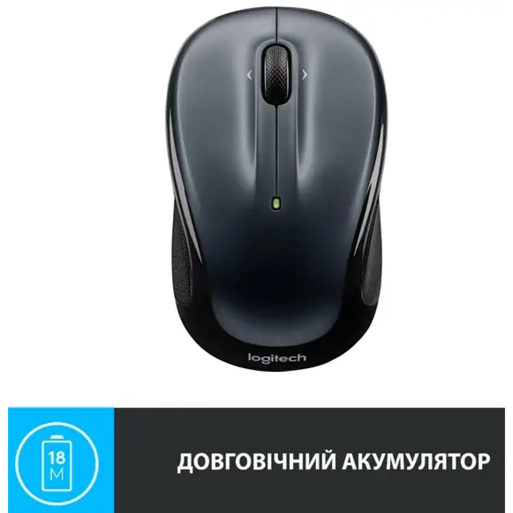 Миша LOGITECH M325s Wireless Dark Silver (910-006812) UA